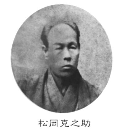 Katsunosuke Matsuoka, (1836–1898) Gründer des Shindo Yoshin Ryu Jujutsu